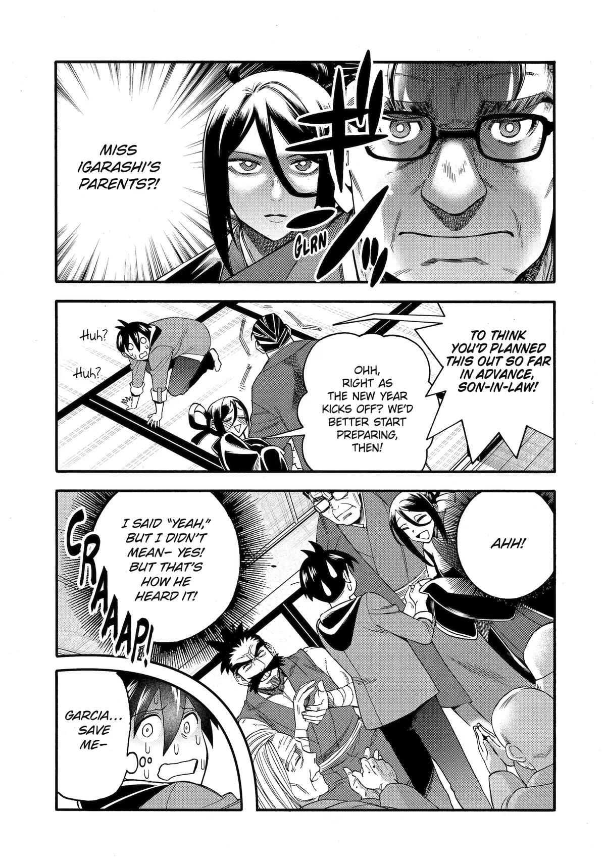Ikusei Skill wa Mou Iranai to Yuusha Party wo Kaikosareta node, Taishoku Kingawari ni Moratta Chap 73 - Next Chap 74