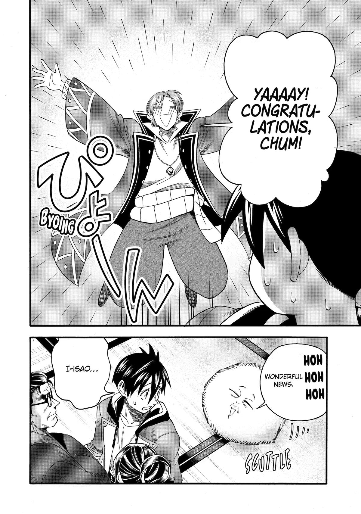 Ikusei Skill wa Mou Iranai to Yuusha Party wo Kaikosareta node, Taishoku Kingawari ni Moratta Chap 73 - Next Chap 74