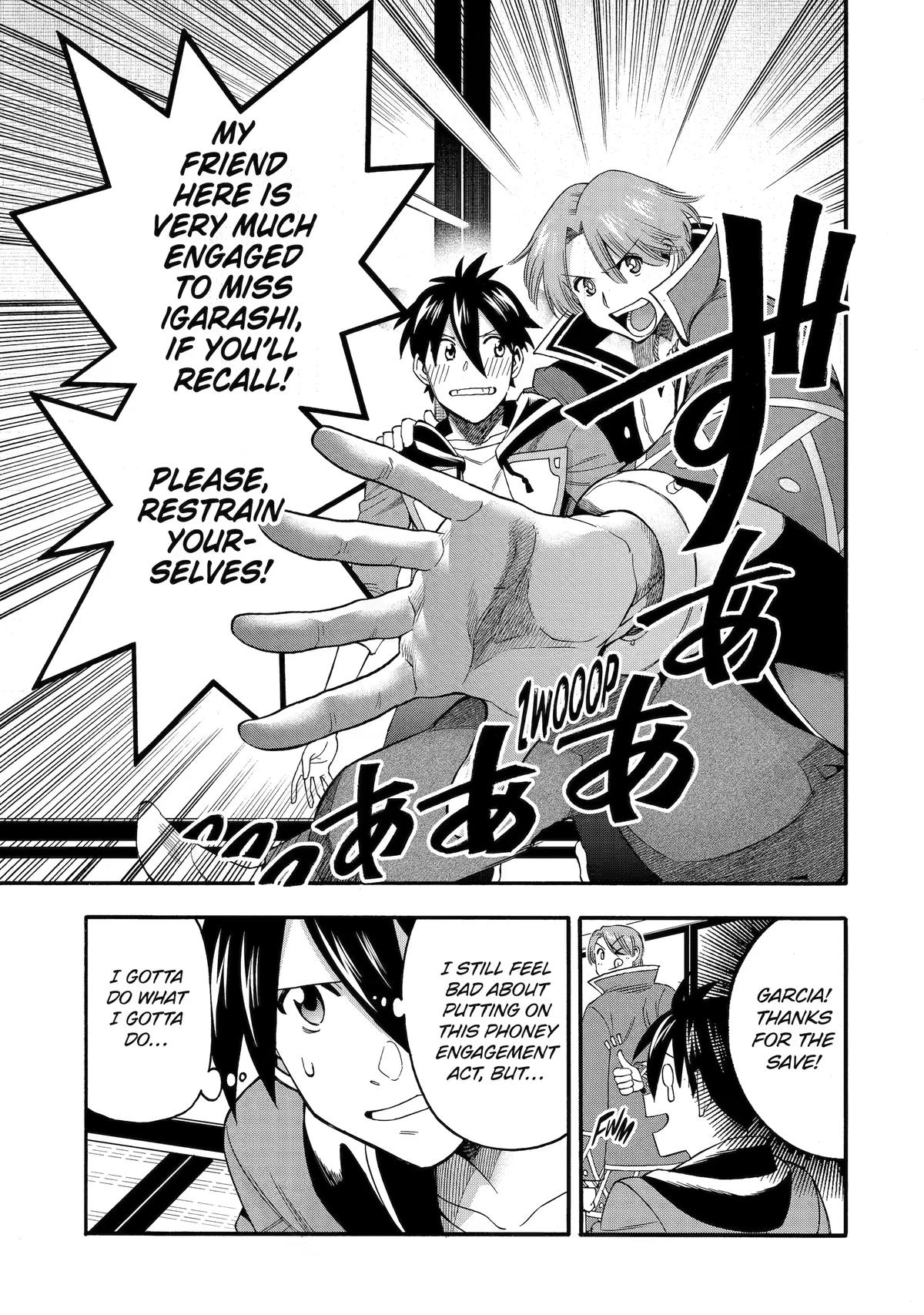 Ikusei Skill wa Mou Iranai to Yuusha Party wo Kaikosareta node, Taishoku Kingawari ni Moratta Chap 73 - Next Chap 74