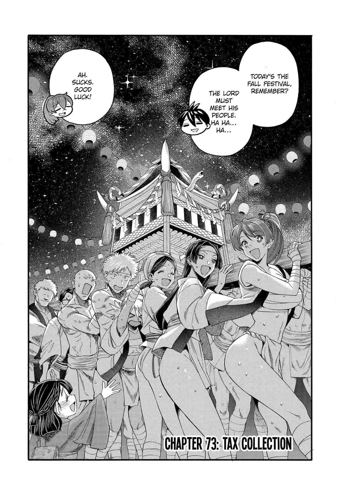 Ikusei Skill wa Mou Iranai to Yuusha Party wo Kaikosareta node, Taishoku Kingawari ni Moratta Chap 73 - Next Chap 74