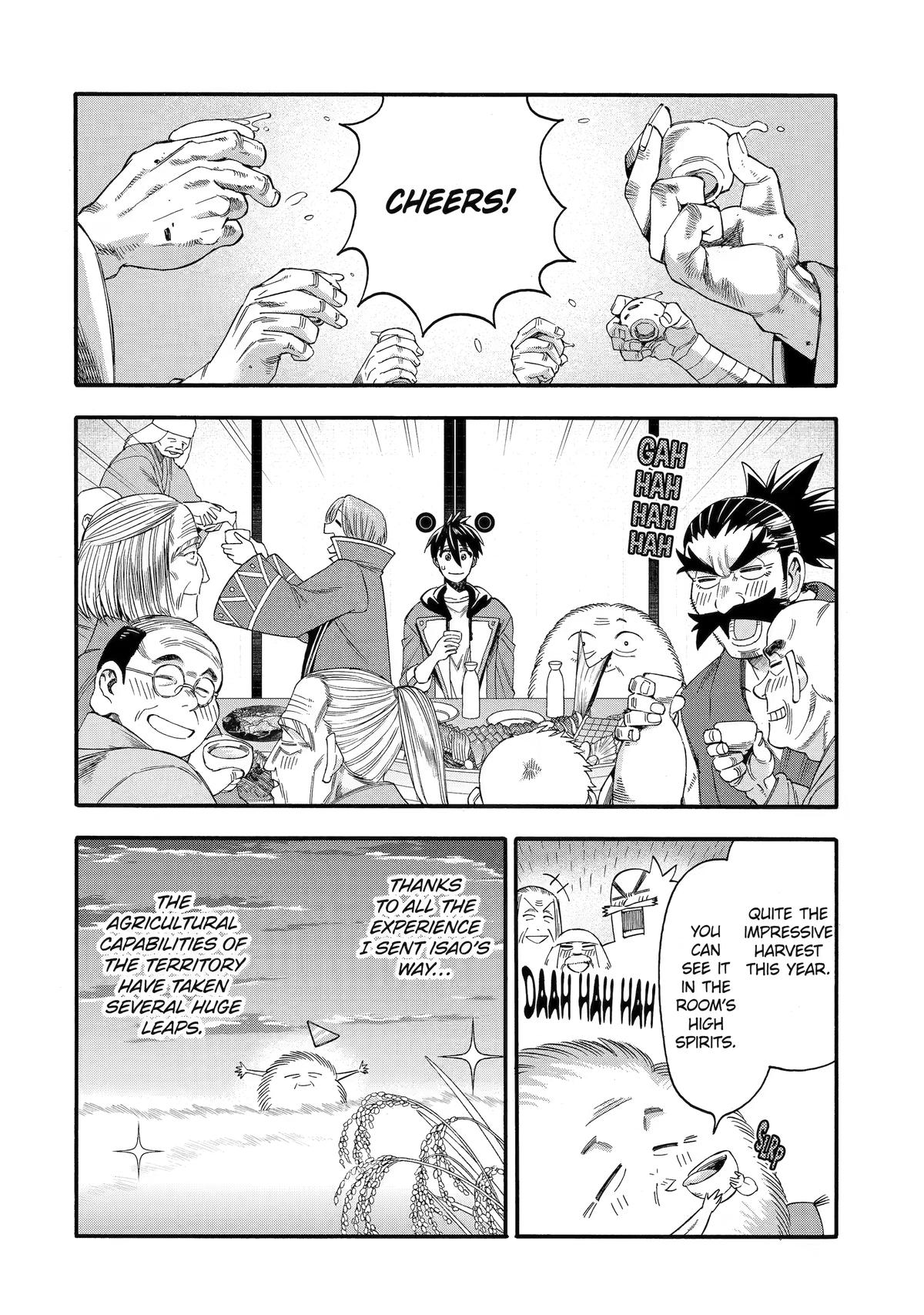 Ikusei Skill wa Mou Iranai to Yuusha Party wo Kaikosareta node, Taishoku Kingawari ni Moratta Chap 73 - Next Chap 74