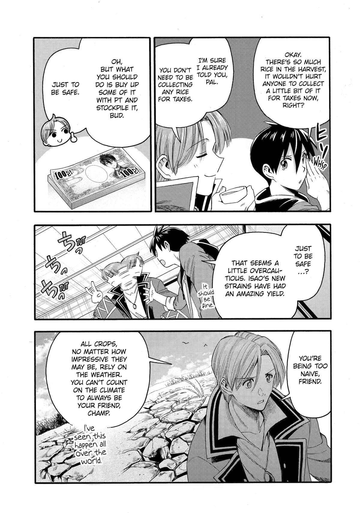 Ikusei Skill wa Mou Iranai to Yuusha Party wo Kaikosareta node, Taishoku Kingawari ni Moratta Chap 73 - Next Chap 74