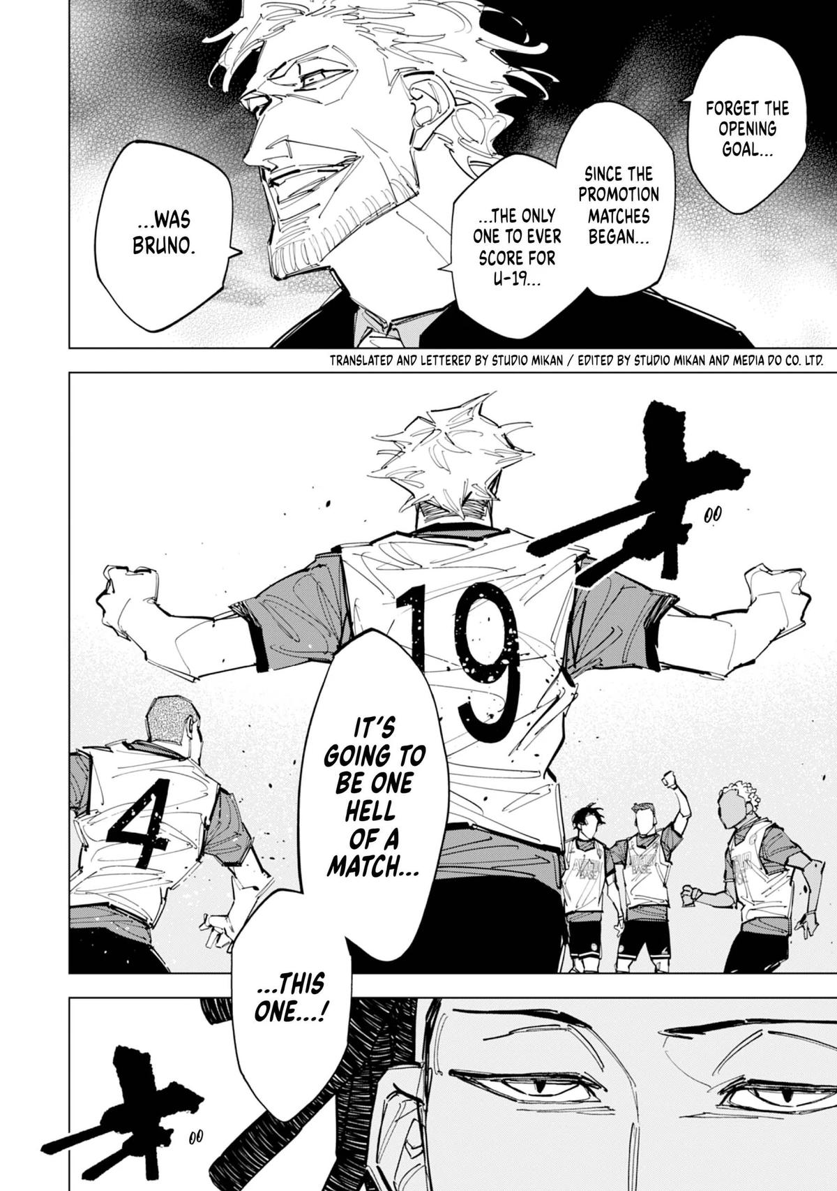 Catenaccio Chap 94 - Next Chap 95