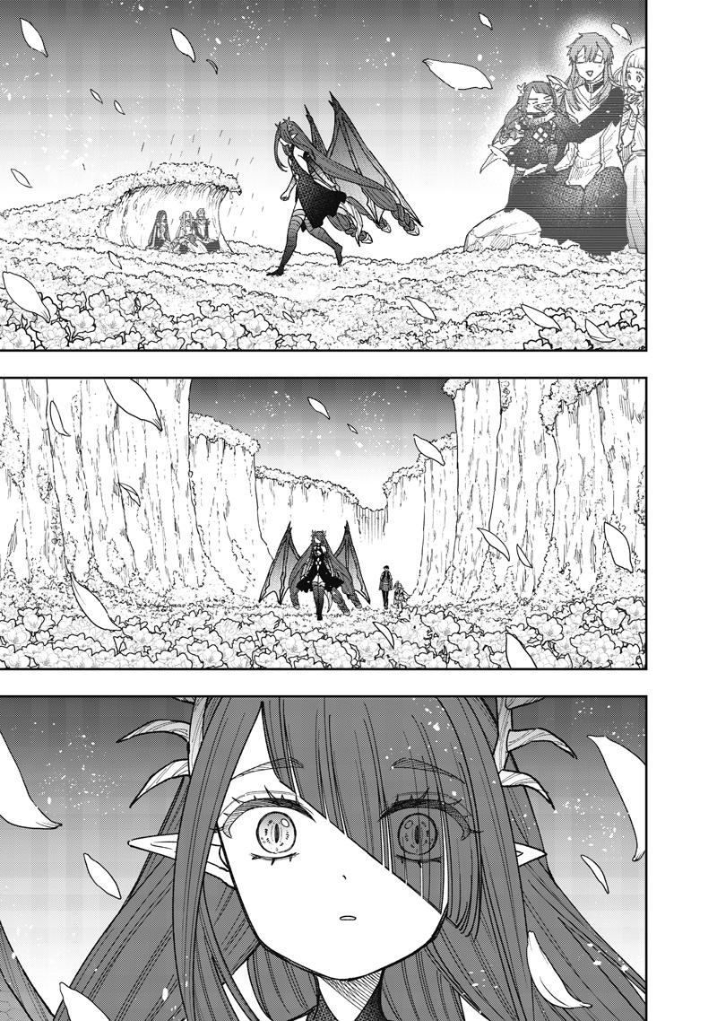 Messiah: Isekai wo Sukutta Motoyuusha ga Mamono no Afureru Genjitsu Sekai wo Musou suru Chap 83 - Next Chap 84