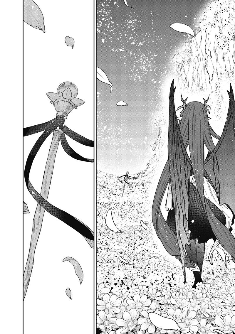 Messiah: Isekai wo Sukutta Motoyuusha ga Mamono no Afureru Genjitsu Sekai wo Musou suru Chap 83 - Next Chap 84