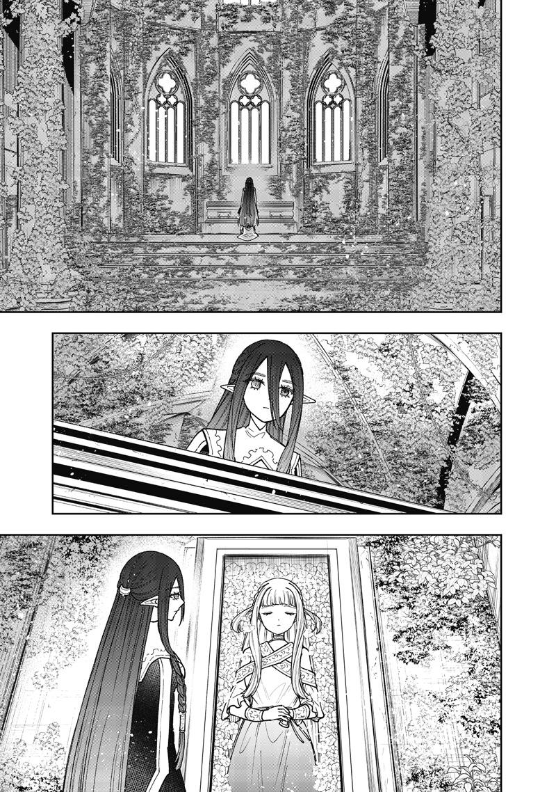 Messiah: Isekai wo Sukutta Motoyuusha ga Mamono no Afureru Genjitsu Sekai wo Musou suru Chap 83 - Next Chap 84