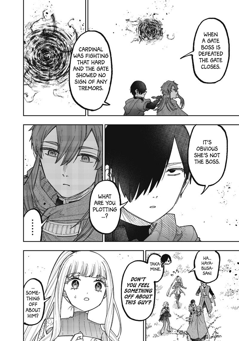 Messiah: Isekai wo Sukutta Motoyuusha ga Mamono no Afureru Genjitsu Sekai wo Musou suru Chap 83 - Next Chap 84