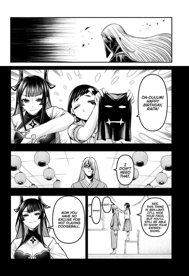 Nue's Exorcist Chap 163 - Next Chap 164