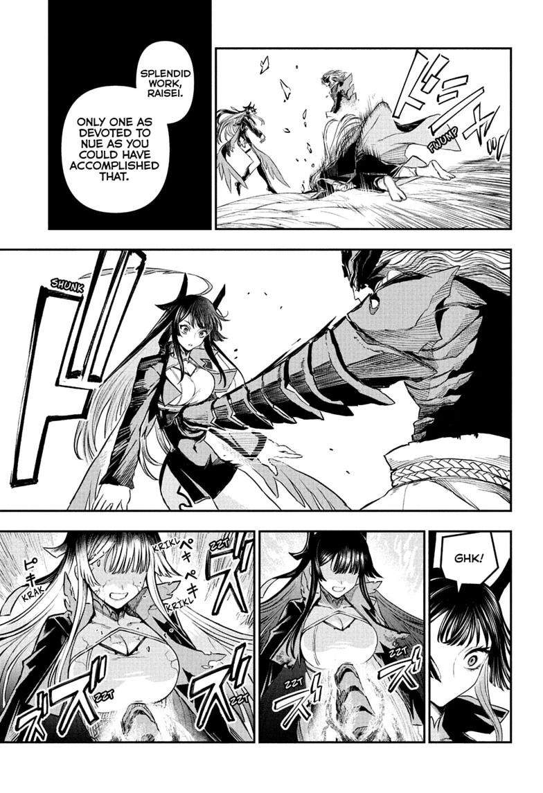 Nue's Exorcist Chap 163 - Next Chap 164