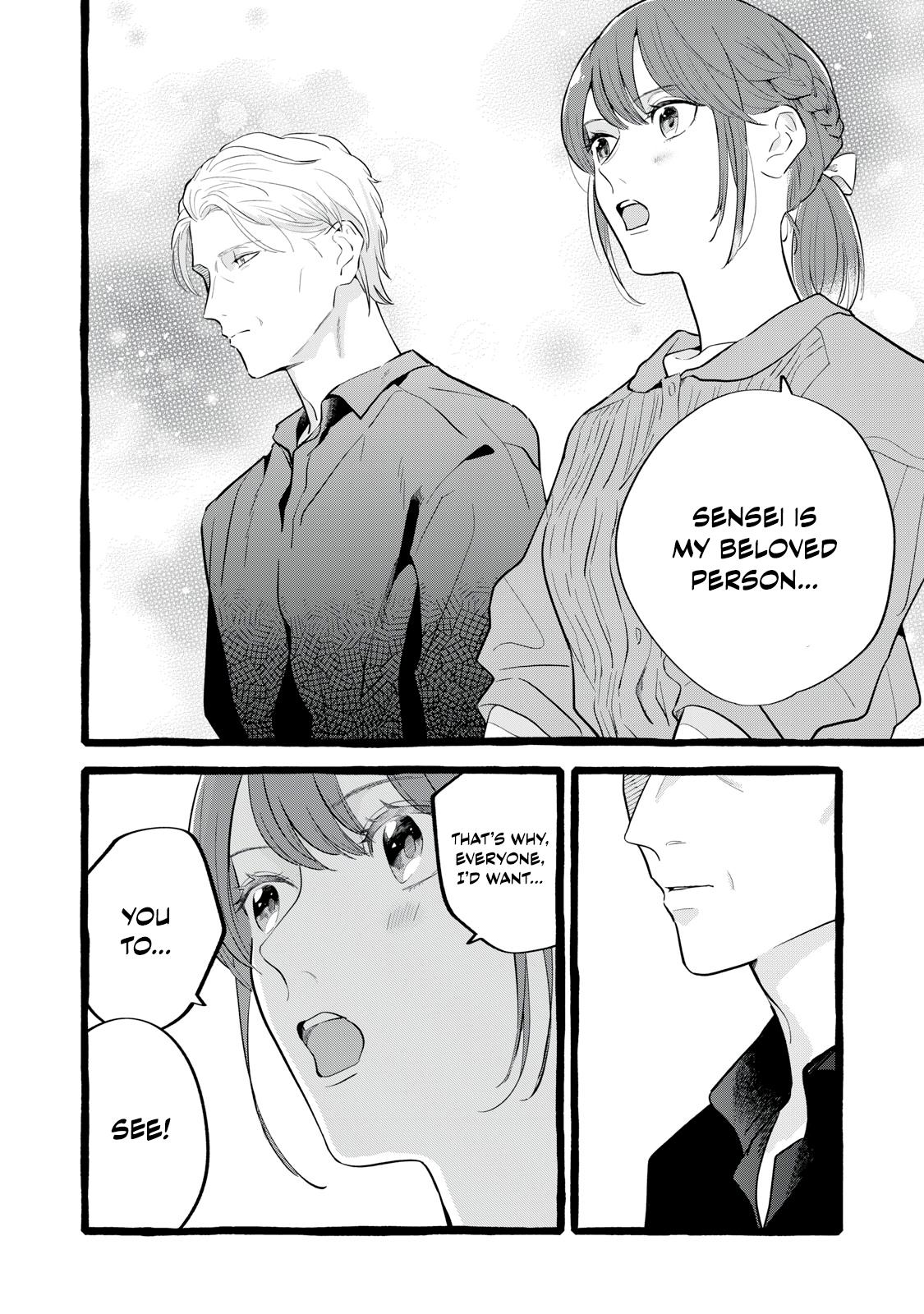 Einen Koyou wa Kanou deshou ka: Buaisou Mukuchi na Mahoutsukai to Hajimeru Saishuushoku Life Chap 33 - Next Chap 34