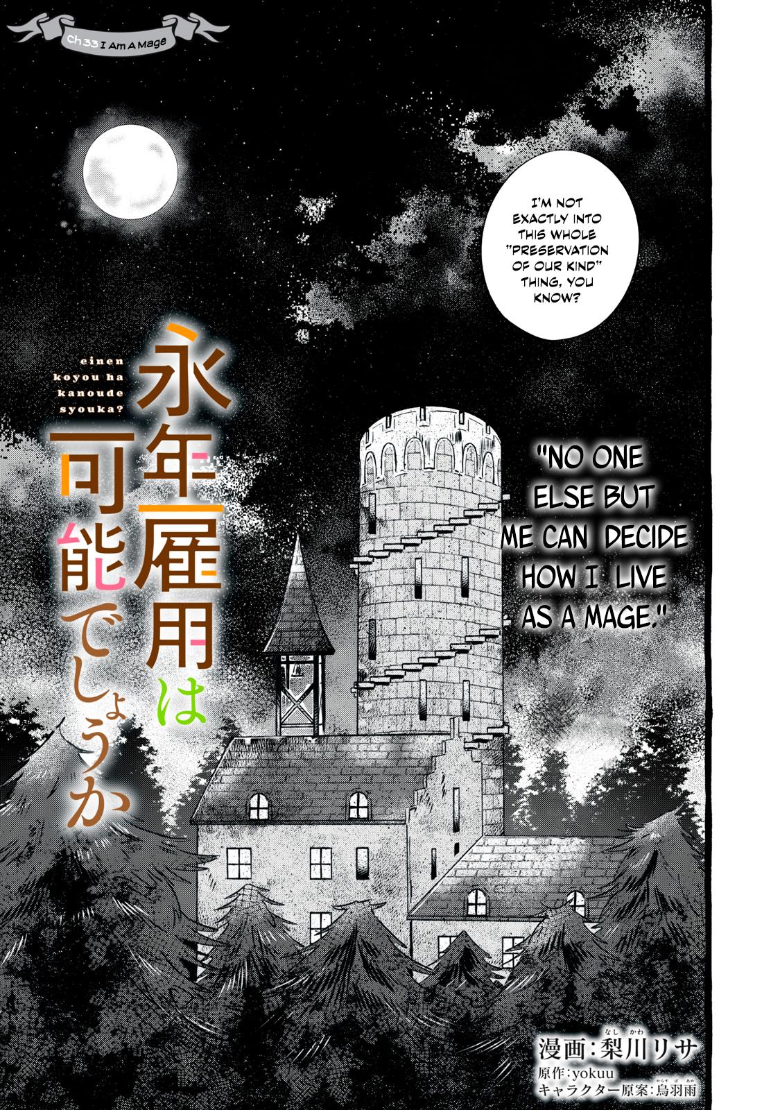 Einen Koyou wa Kanou deshou ka: Buaisou Mukuchi na Mahoutsukai to Hajimeru Saishuushoku Life Chap 33 - Next Chap 34