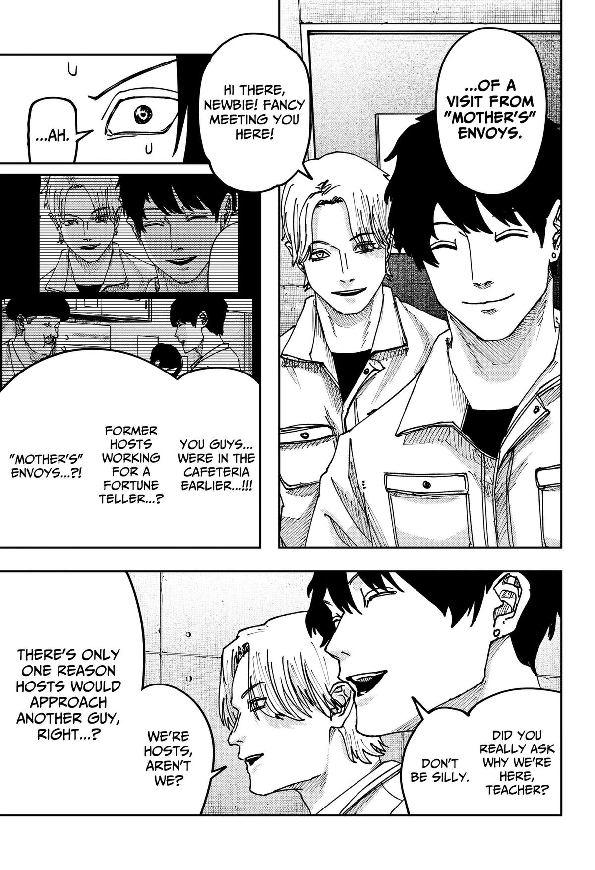 Otona Taisen Chap 67 - Next Chap 68