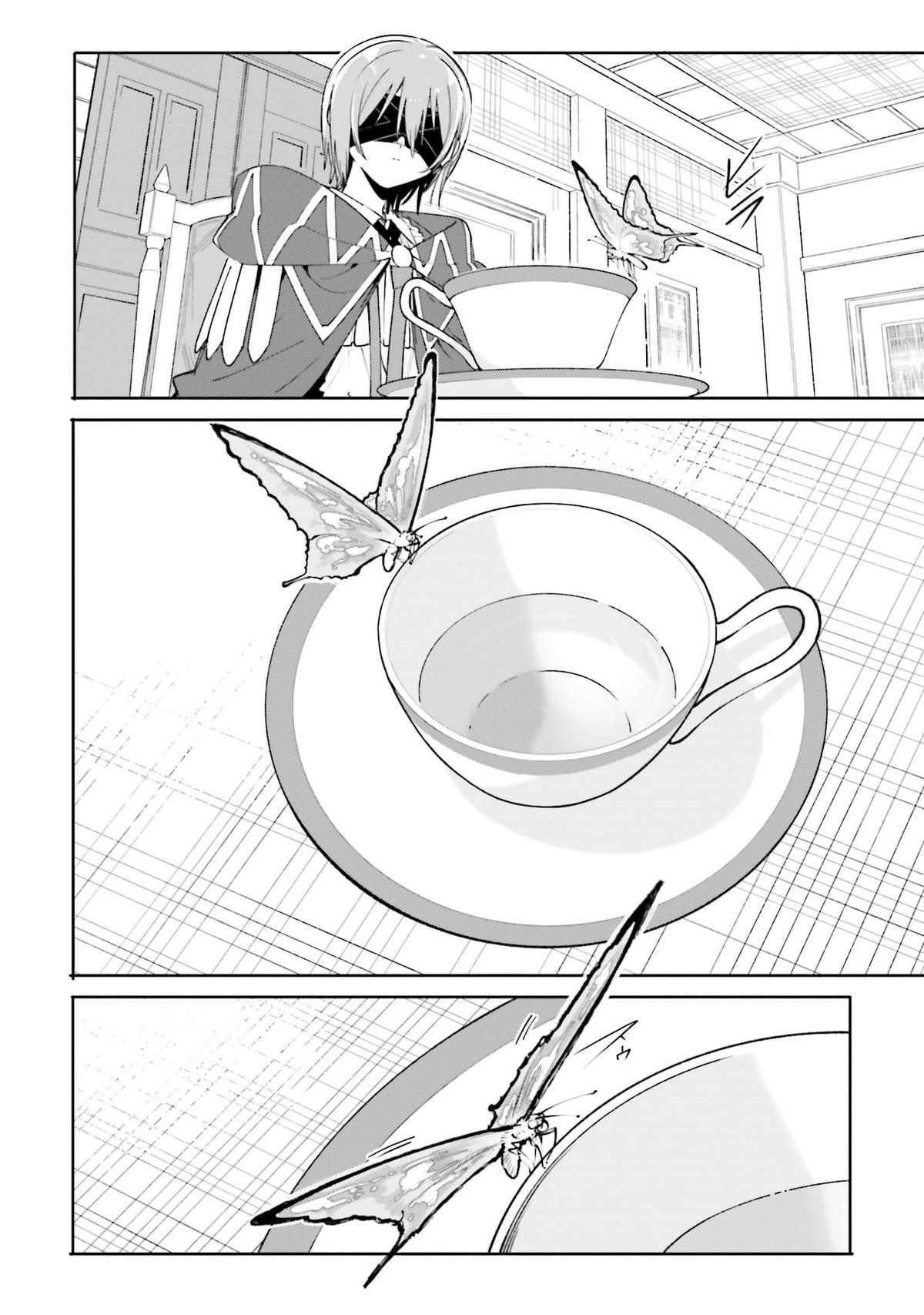 Majutsushi Kunon wa Mieteiru Chap 38 - Next Chap 39