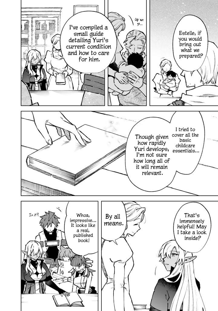 Watashi no Kokoro wa Oji-san de Aru Chap 44 - Next Chap 45