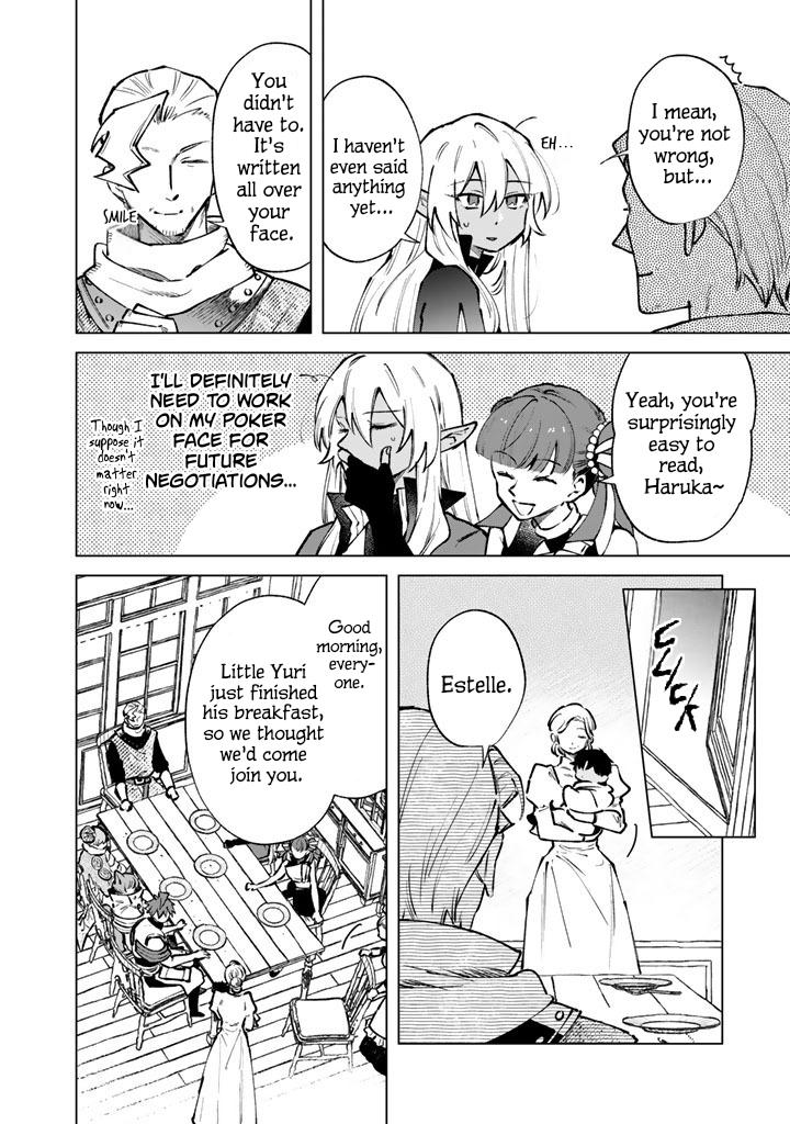 Watashi no Kokoro wa Oji-san de Aru Chap 44 - Next Chap 45