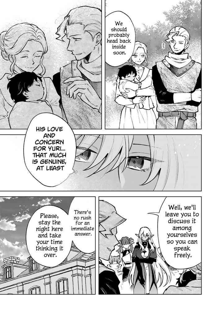 Watashi no Kokoro wa Oji-san de Aru Chap 44 - Next Chap 45