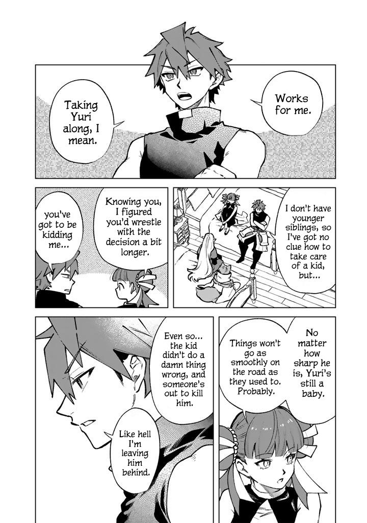 Watashi no Kokoro wa Oji-san de Aru Chap 44 - Next Chap 45