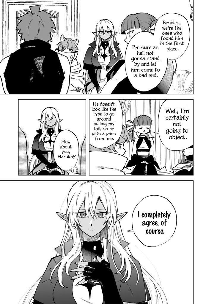 Watashi no Kokoro wa Oji-san de Aru Chap 44 - Next Chap 45