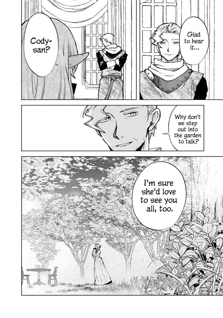 Watashi no Kokoro wa Oji-san de Aru Chap 44 - Next Chap 45