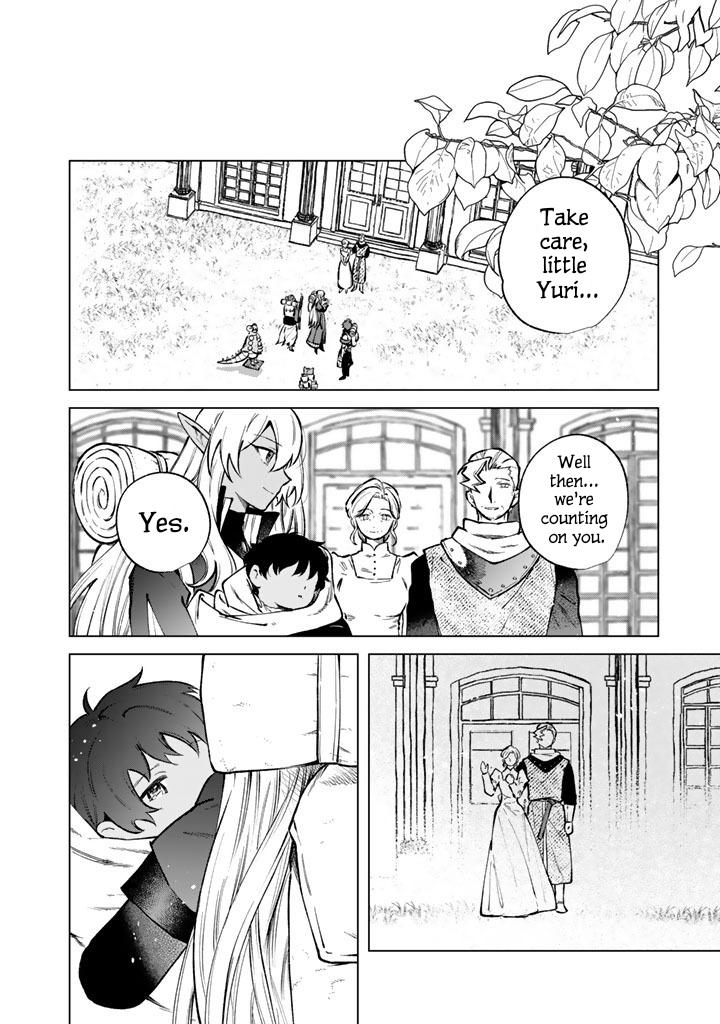 Watashi no Kokoro wa Oji-san de Aru Chap 44 - Next Chap 45