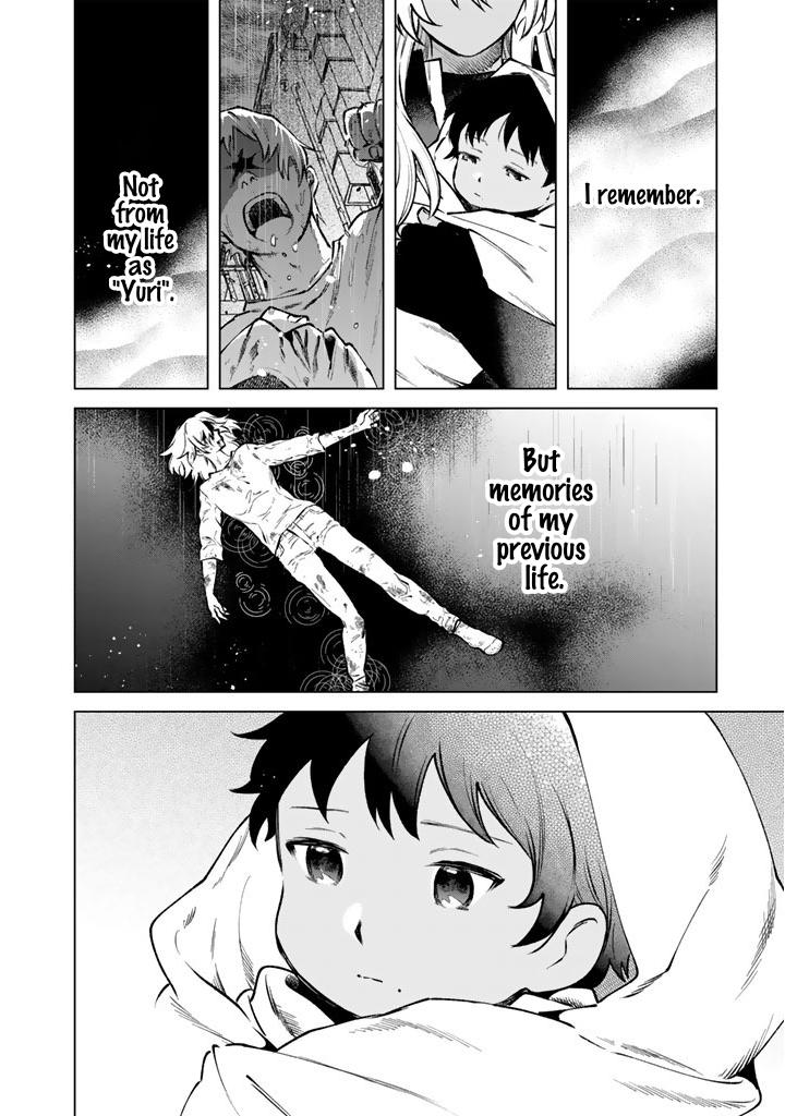 Watashi no Kokoro wa Oji-san de Aru Chap 44 - Next Chap 45