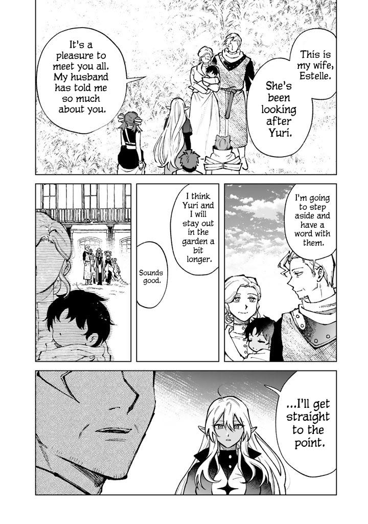 Watashi no Kokoro wa Oji-san de Aru Chap 44 - Next Chap 45
