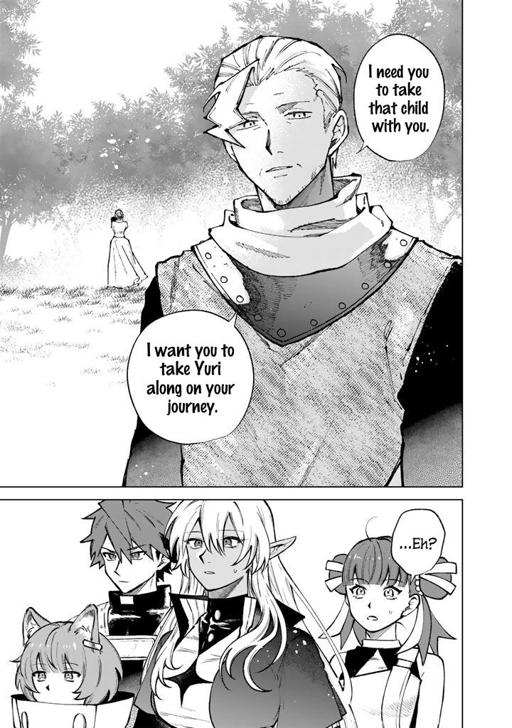 Watashi no Kokoro wa Oji-san de Aru Chap 44 - Next Chap 45