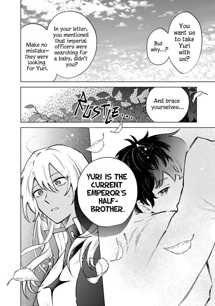 Watashi no Kokoro wa Oji-san de Aru Chap 44 - Next Chap 45