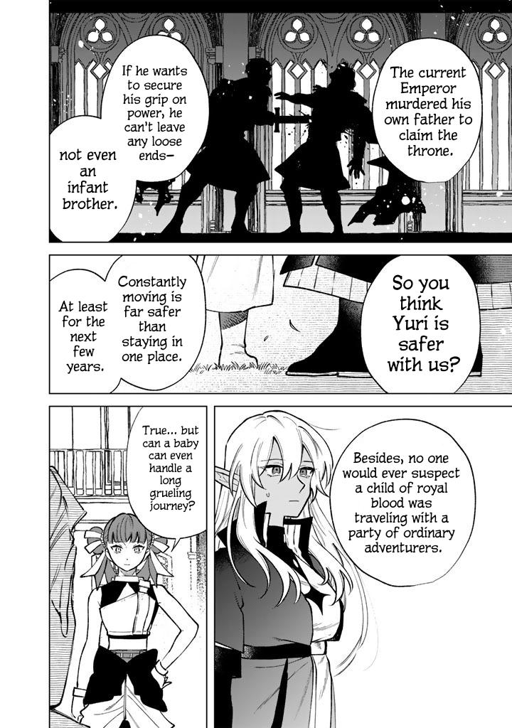 Watashi no Kokoro wa Oji-san de Aru Chap 44 - Next Chap 45