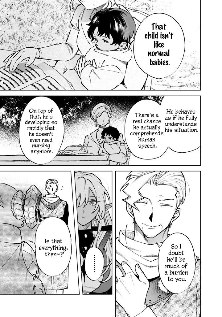 Watashi no Kokoro wa Oji-san de Aru Chap 44 - Next Chap 45