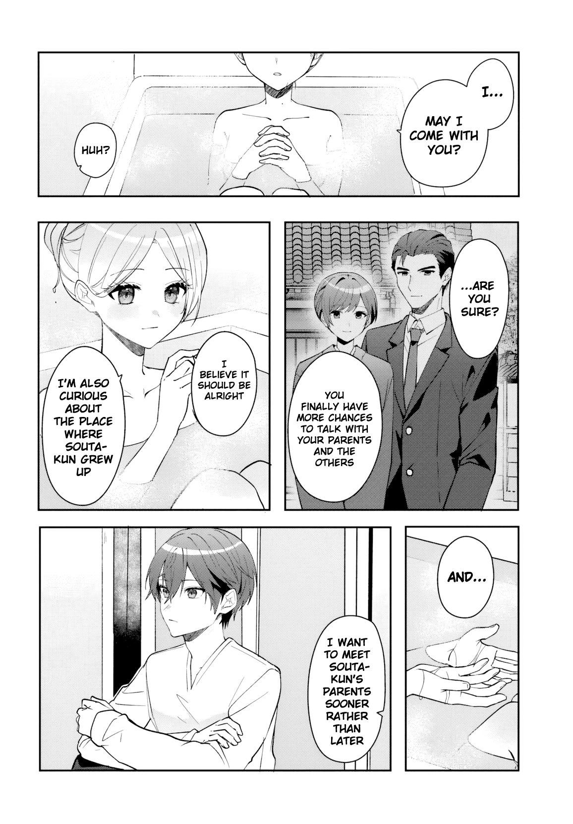 Takou no Koori Hime wo Tasuketara, Otomodachi kara Hajimeru Koto ni Narimashita Chap 22 - Next Chap 23