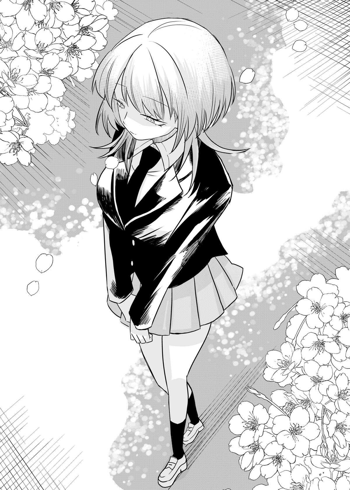 Shihai Shoujo Kubaru-chan Chap 78 - Next Chap 79