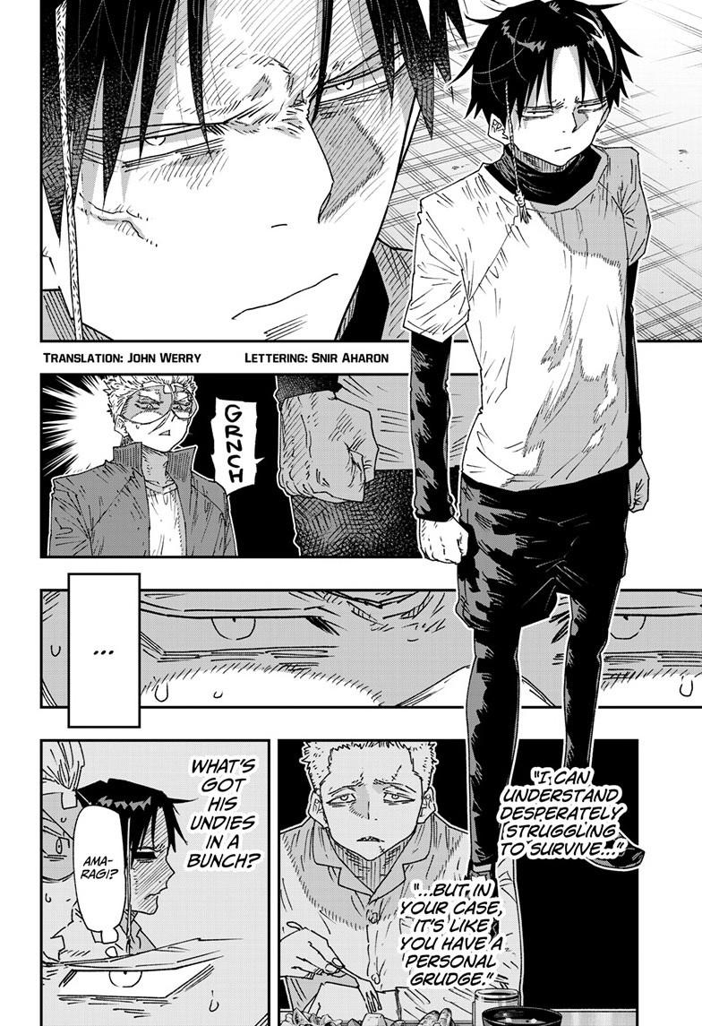 Parashoppers Chap 79 - Next Chap 80