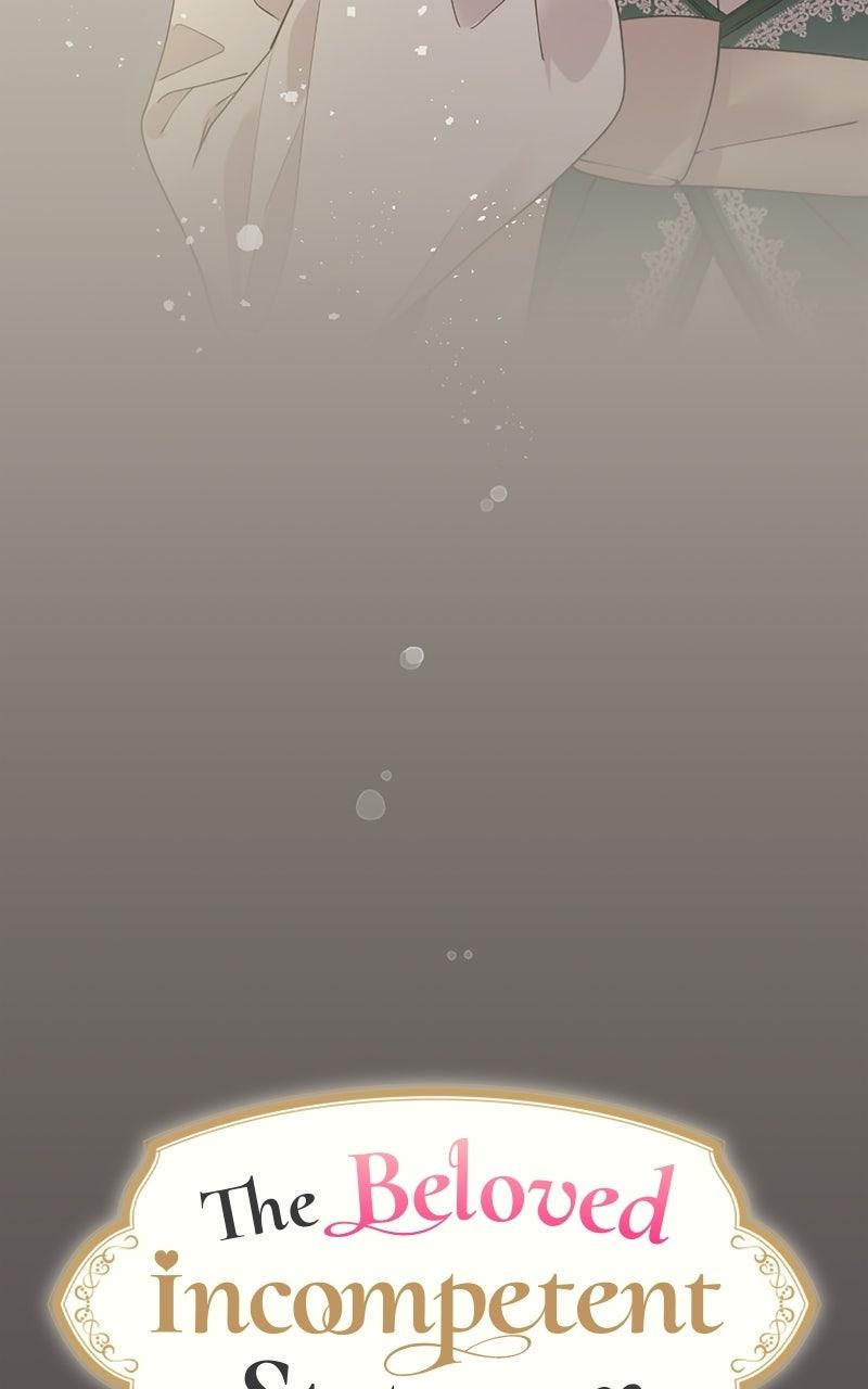 Munou na Mamahaha desu ga, Kazoku no Dekiai ga Tomarimasen! Chap 83 - Next Chap 84