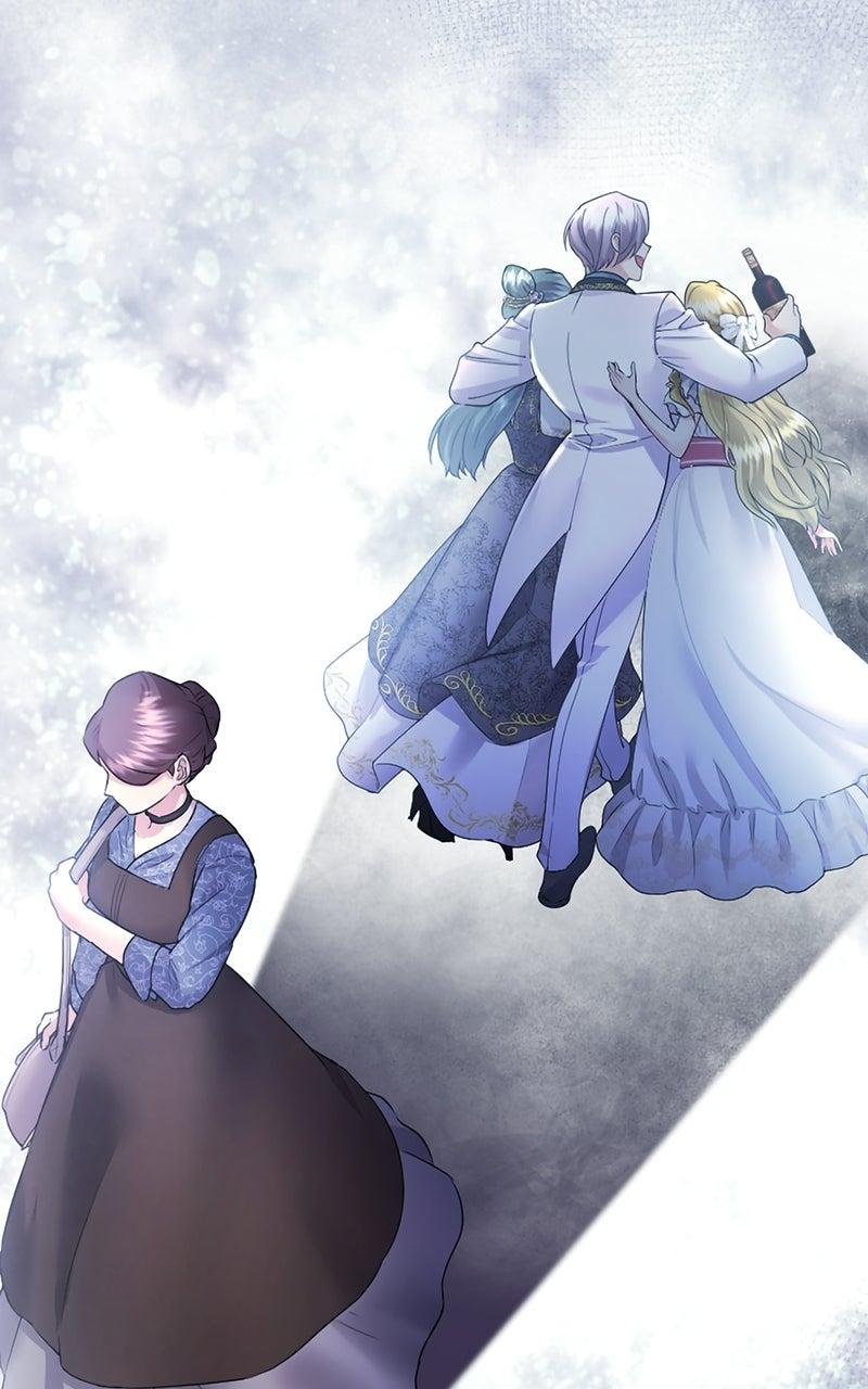 Munou na Mamahaha desu ga, Kazoku no Dekiai ga Tomarimasen! Chap 83 - Next Chap 84