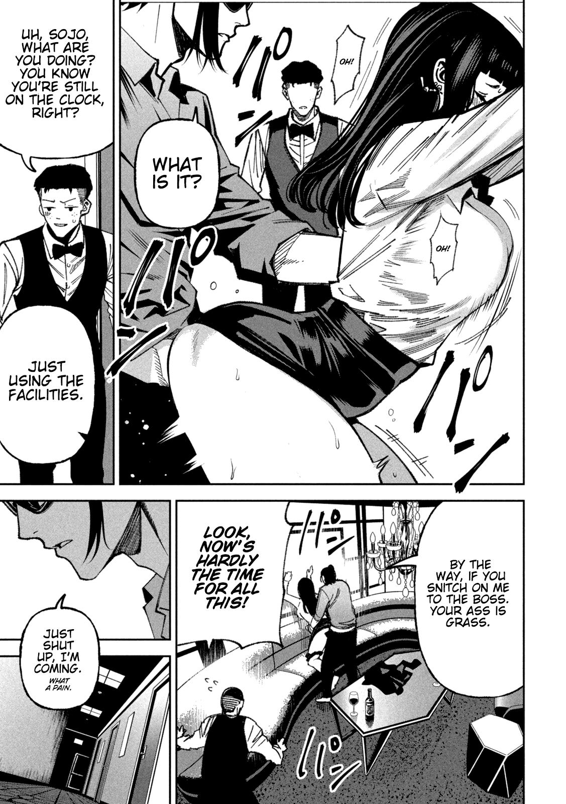 Bouryoku Banzai Chap 71 - Next Chap 72