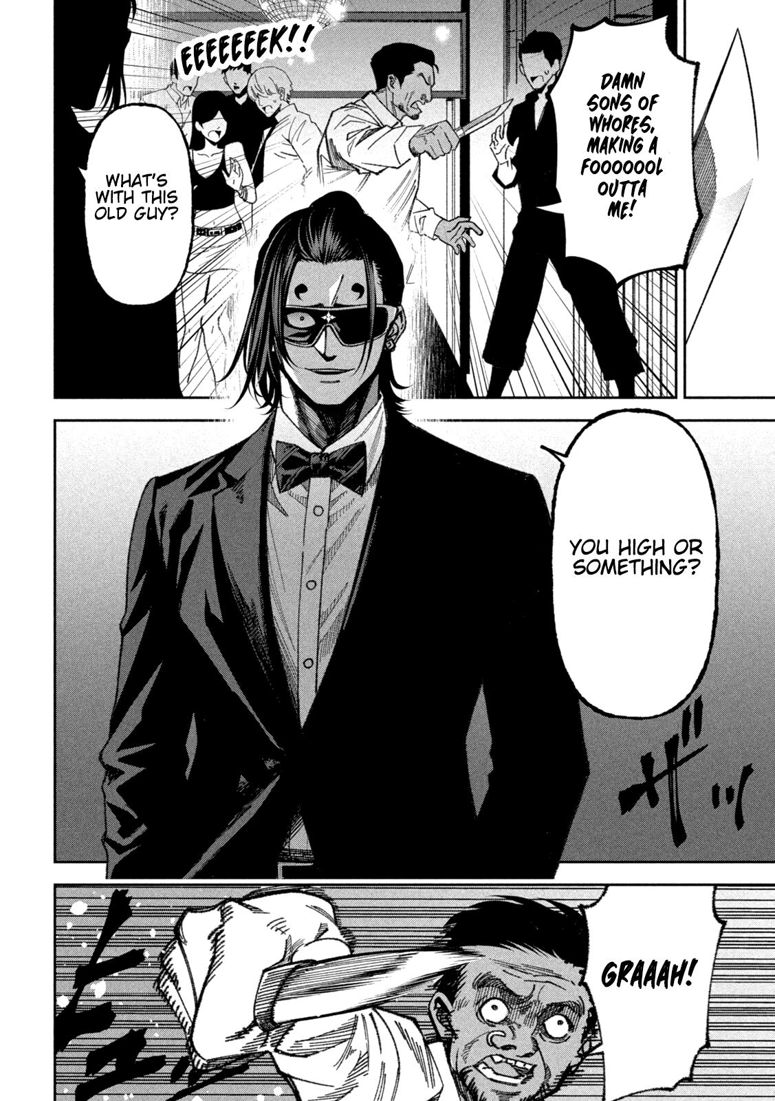Bouryoku Banzai Chap 71 - Next Chap 72