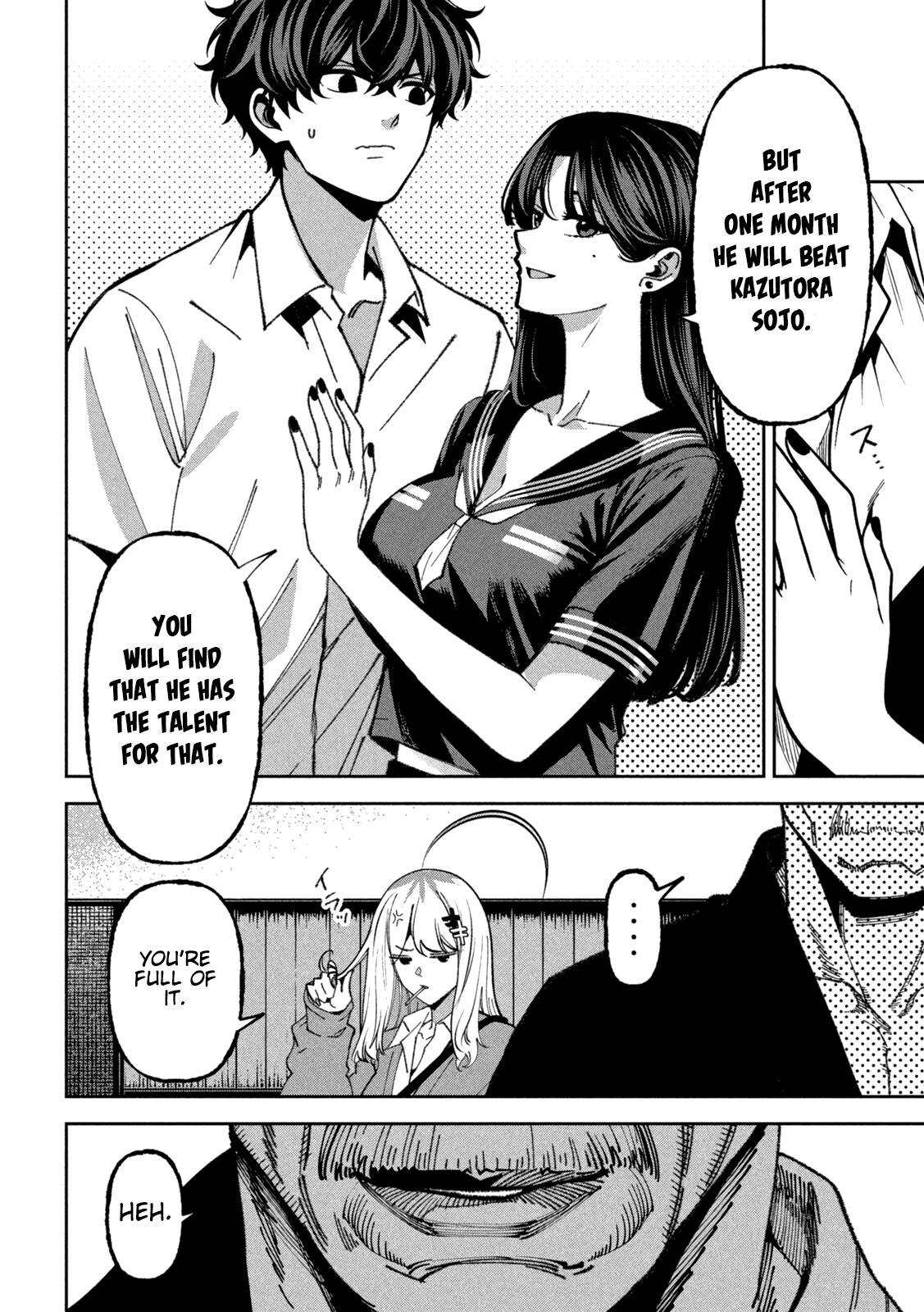 Bouryoku Banzai Chap 71 - Next Chap 72