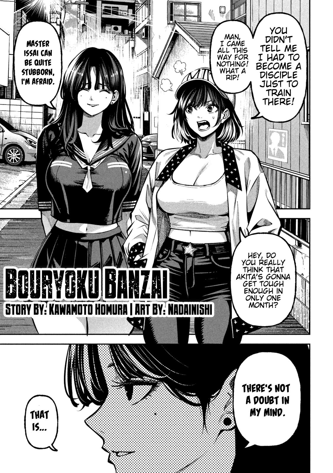 Bouryoku Banzai Chap 72 - Next Chap 73