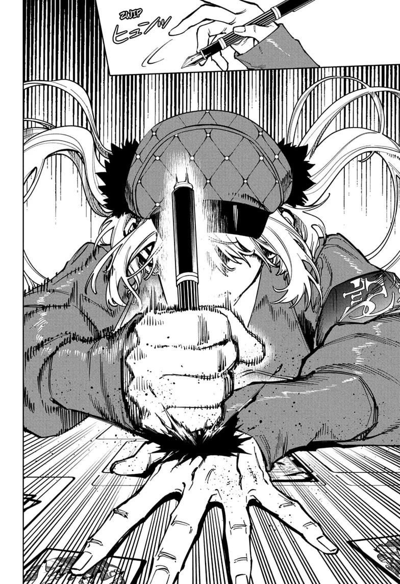 Ichi the Witch Chap 100 - Next Chap 101
