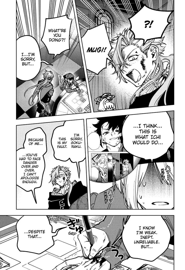 Ichi the Witch Chap 100 - Next Chap 101