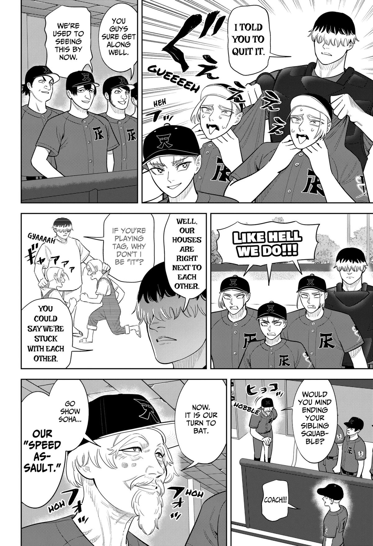 San-kyuu Pitch Chap 53 - Next Chap 54