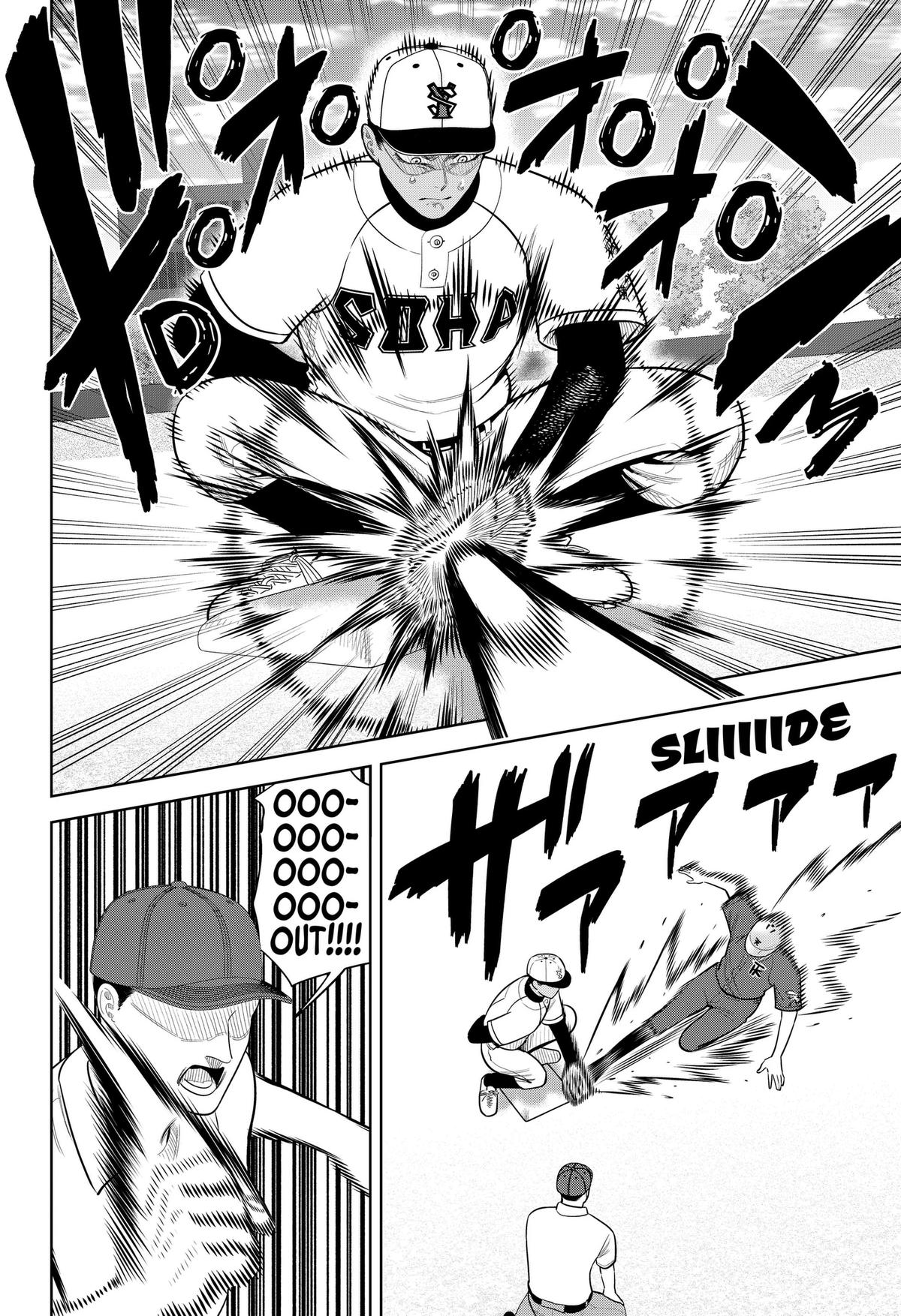 San-kyuu Pitch Chap 54 - Next Chap 55