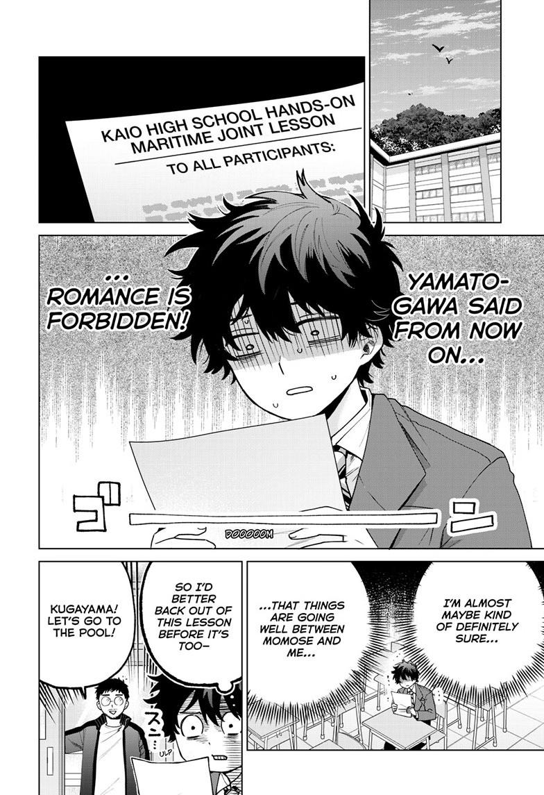 Momose Akira no Hatsukoi Hatanchuu. Chap 99 - Next Chap 100