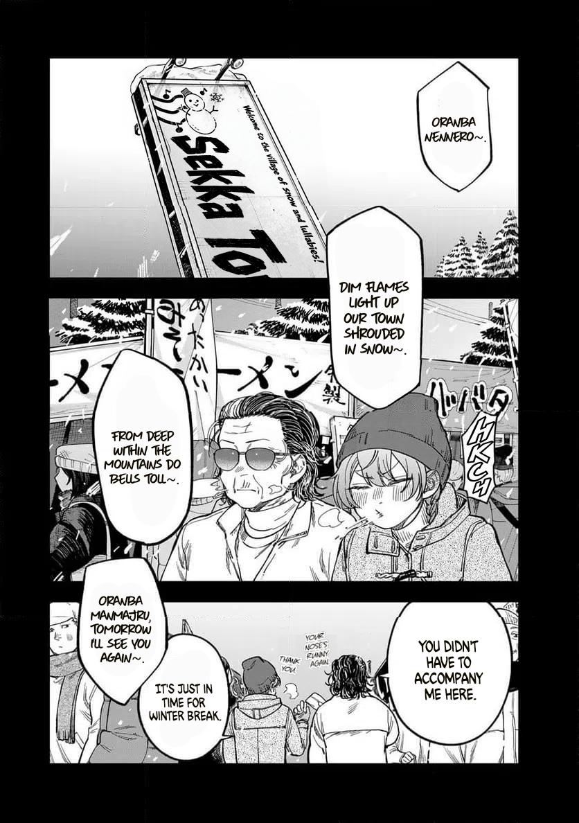 Spica of Sin and Punishment Chap 41 - Next Chap 42