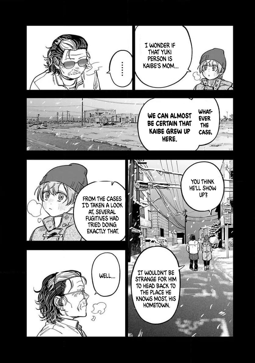 Spica of Sin and Punishment Chap 41 - Next Chap 42