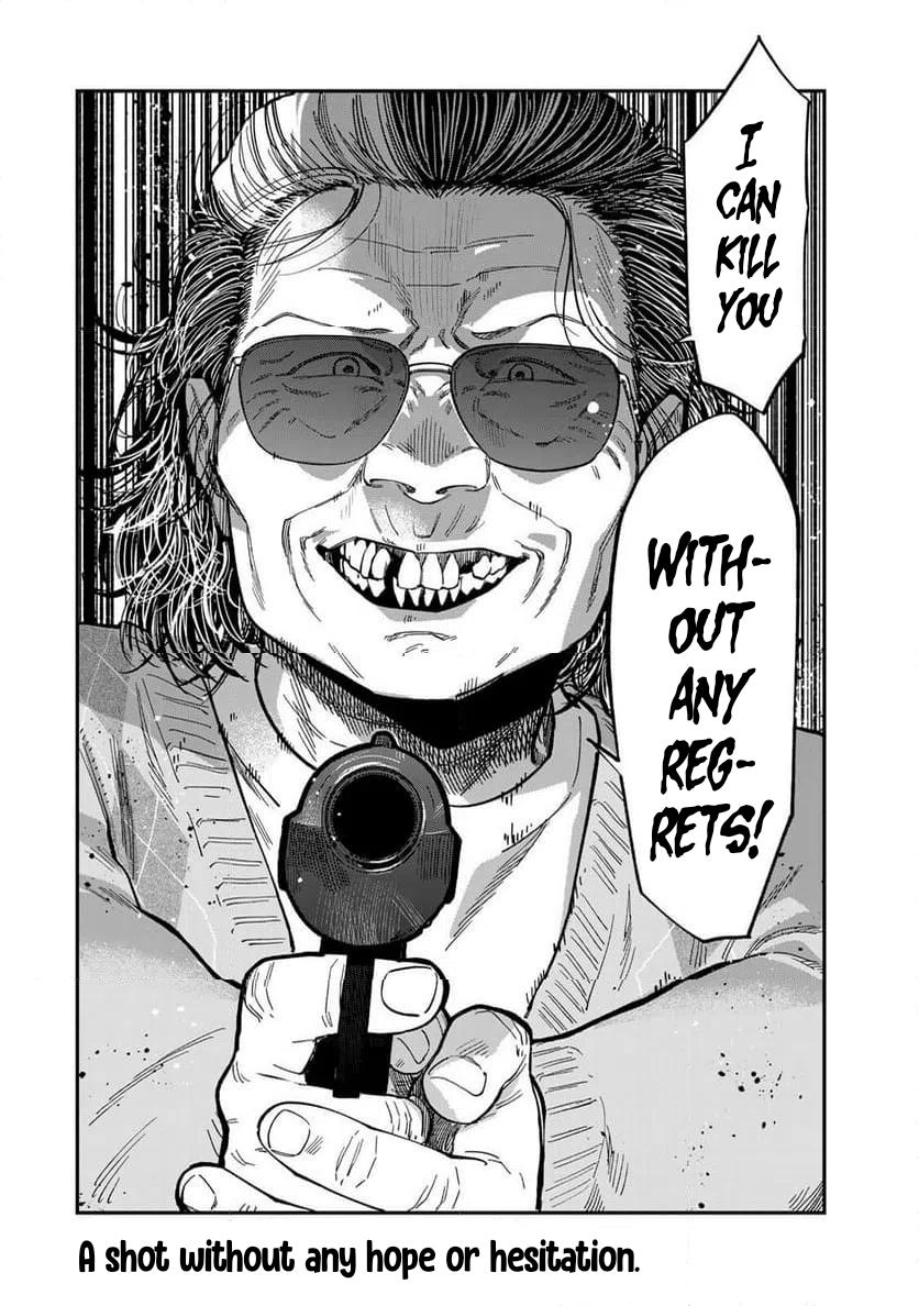 Spica of Sin and Punishment Chap 41 - Next Chap 42