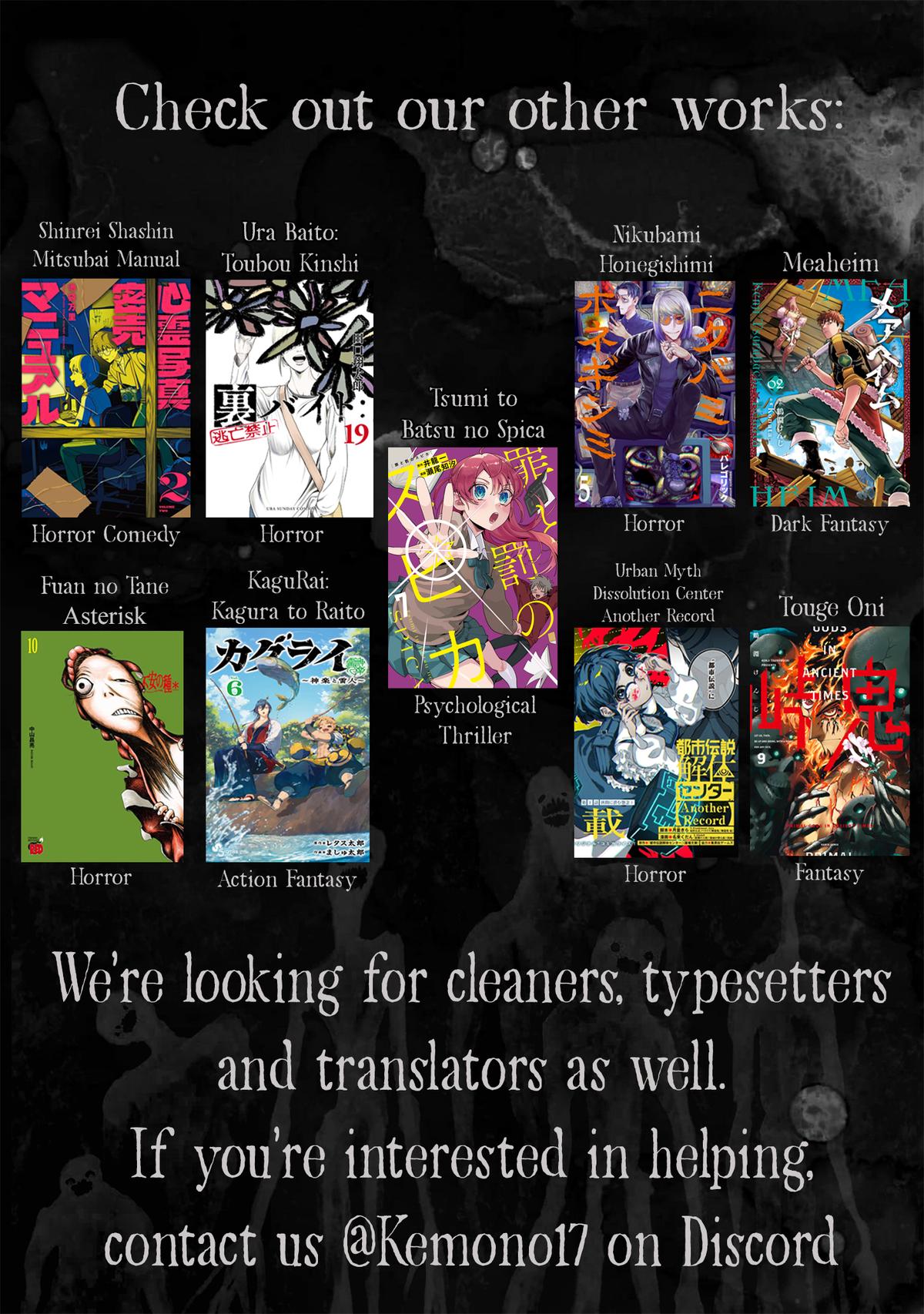 Spica of Sin and Punishment Chap 41 - Next Chap 42