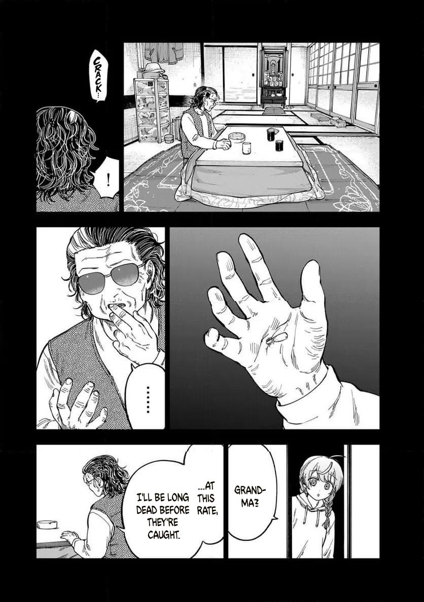 Spica of Sin and Punishment Chap 41 - Next Chap 42