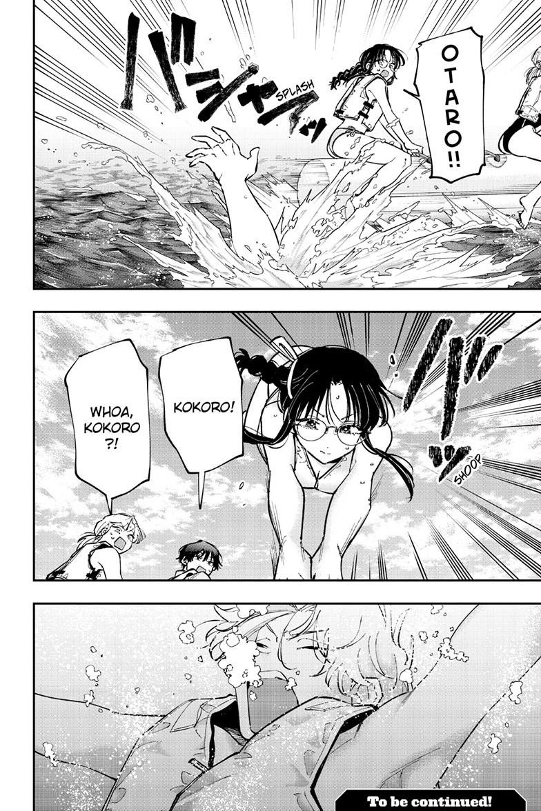 Tonari no Seki no Yatsu ga Souiu Me de Mitekuru Chap 114 - Next Chap 115